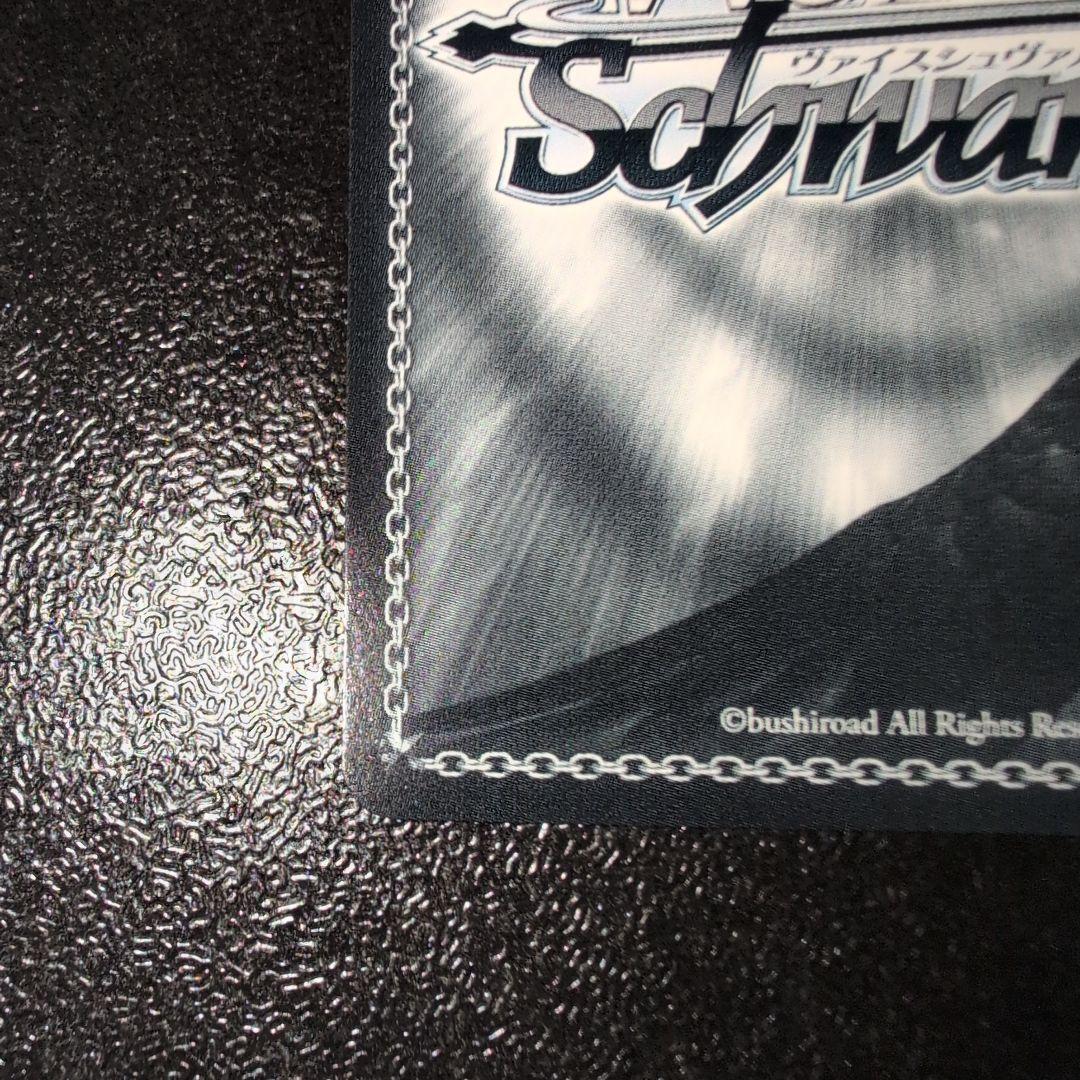 ヴァイスシュヴァルツ SP 剣姫 アイズ