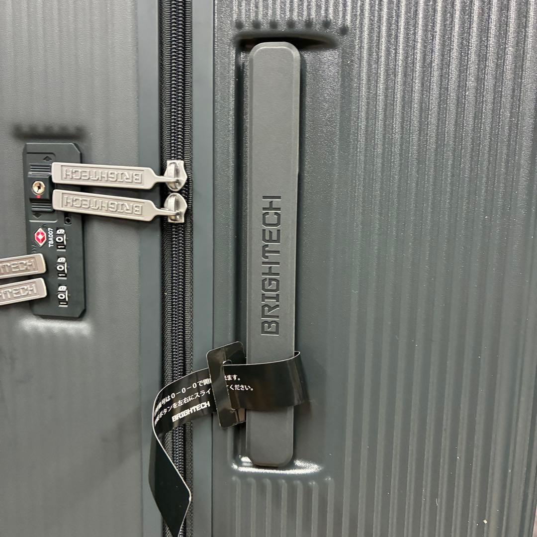 BRIGHTECH ブライテック BRO-32SH アウトレット品