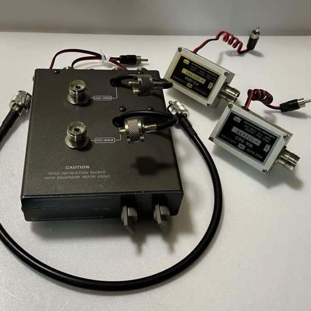 クラニシ FC-965 WA-965 CC-965 動作確認 セット