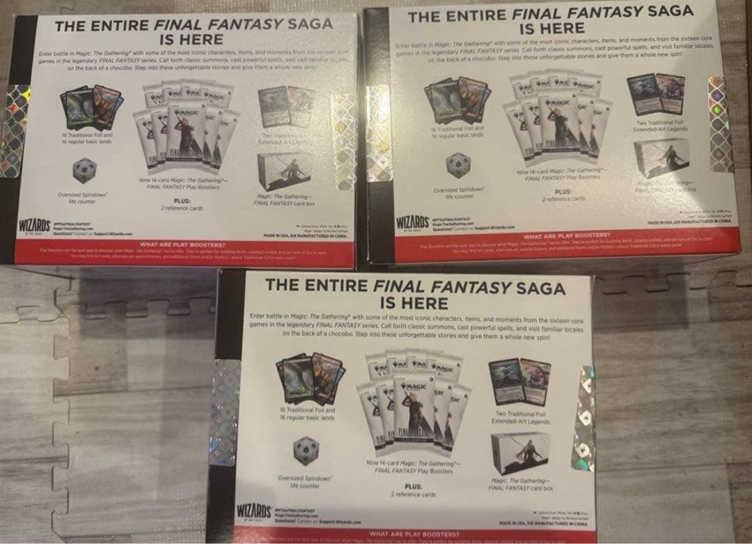 3個セット　FINAL FANTASY BUNDLE 未開封