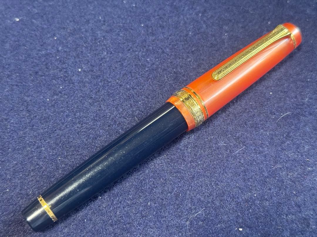 セーラー万年筆プロフェッショナルギア万年筆限定カラー