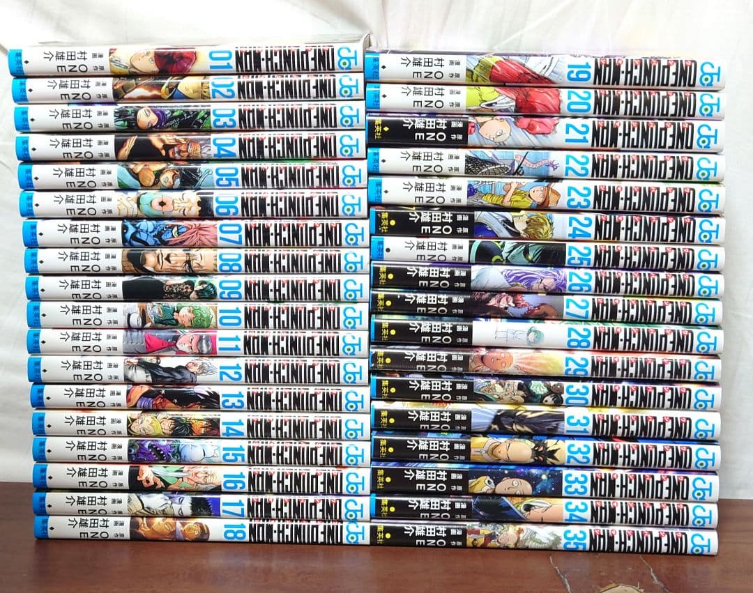 tominnie　　ワンパンマン 1〜35巻セット