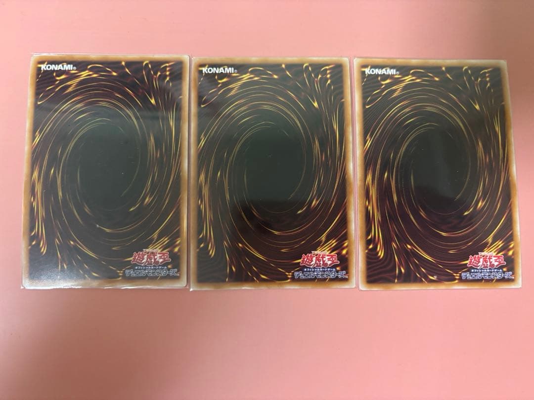 遊戯王 メメントエンウィッチ 25th クオシク　3枚　即日発送