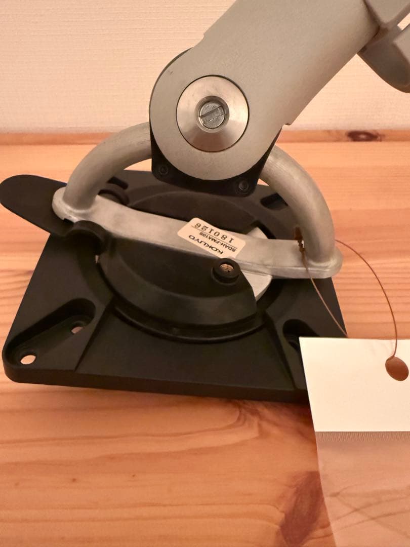 Herman Miller ハーマンミラー CBS Flo シルバー