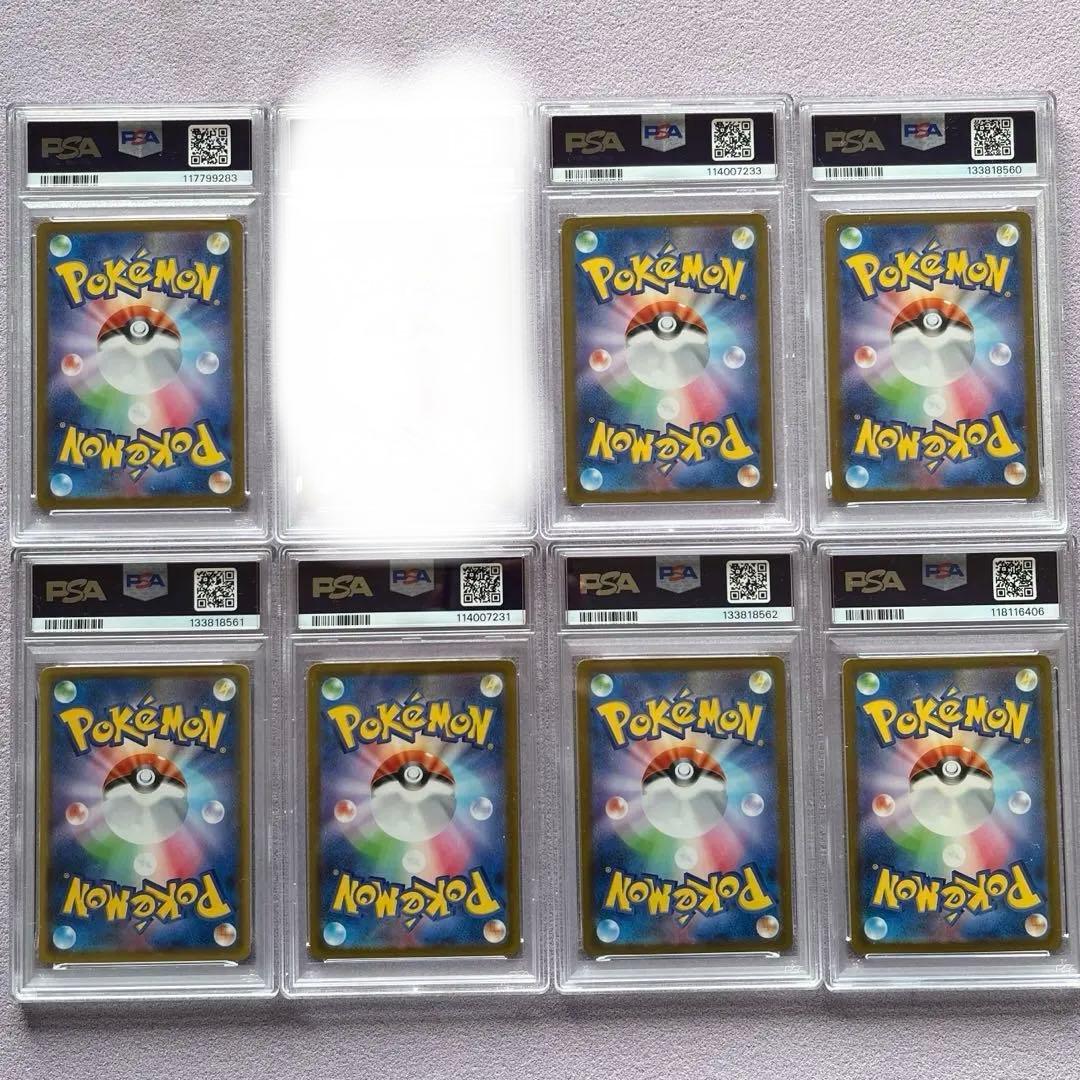 【最大値下げ中‼️】ポケカ　引退品　100万円相当‼️