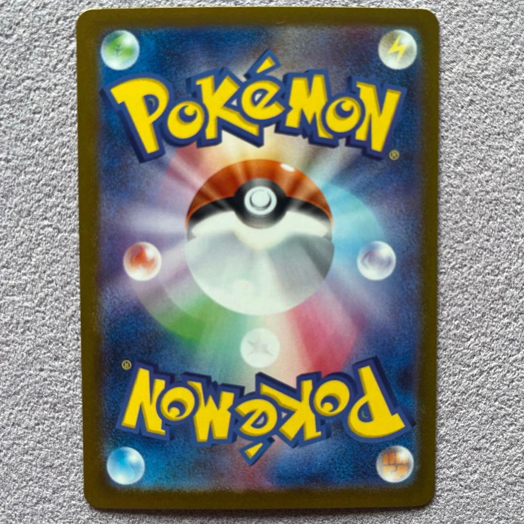 【最大値下げ中‼️】ポケカ　引退品　100万円相当‼️