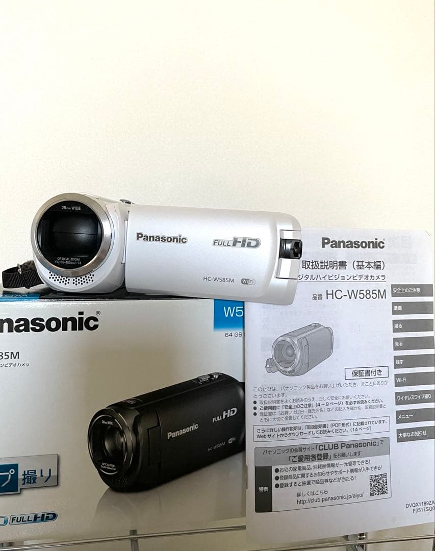 Panasonic HC-W585M ビデオカメラ 本体