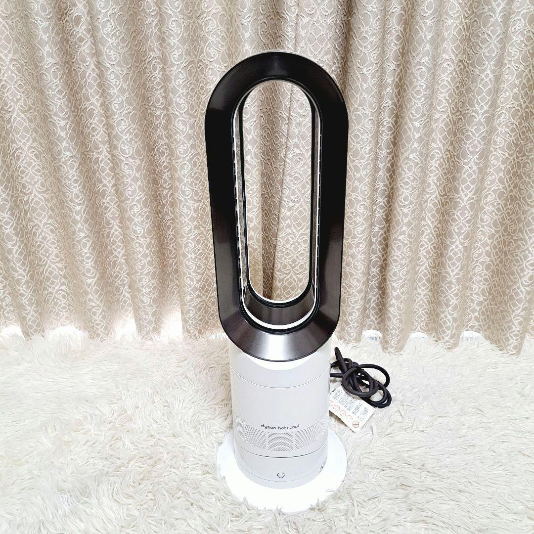 ✨極美品✨dysonダイソンhot&cool AM09 White白　説明書付