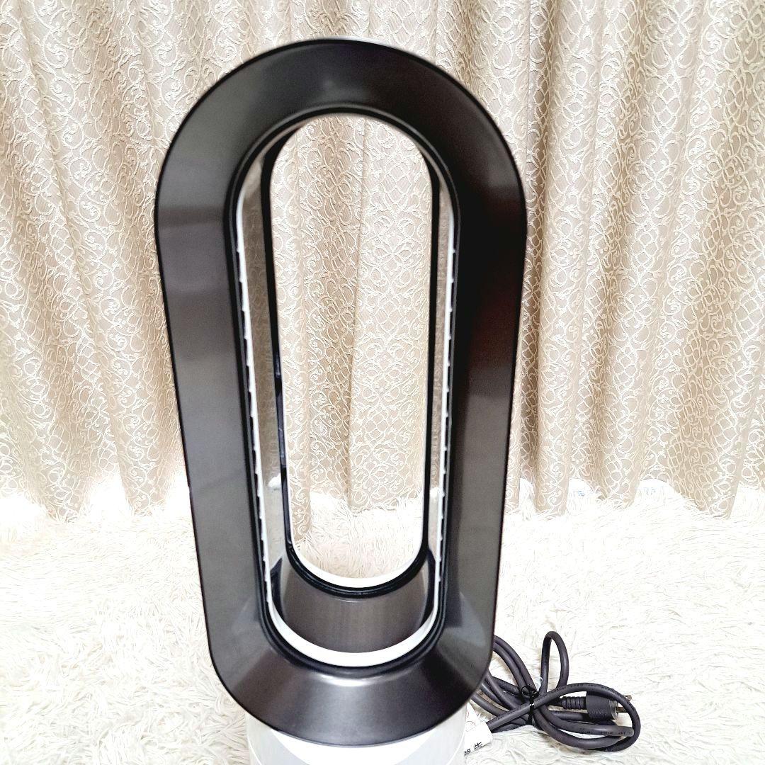 ✨極美品✨dysonダイソンhot&cool AM09 White白　説明書付