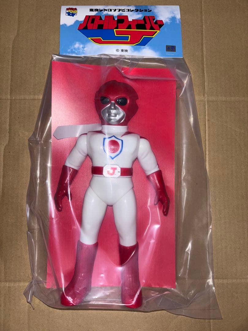 バトルジャパン 東映レトロソフビコレクション バトルフィーバーJ 未開封 ソフビ