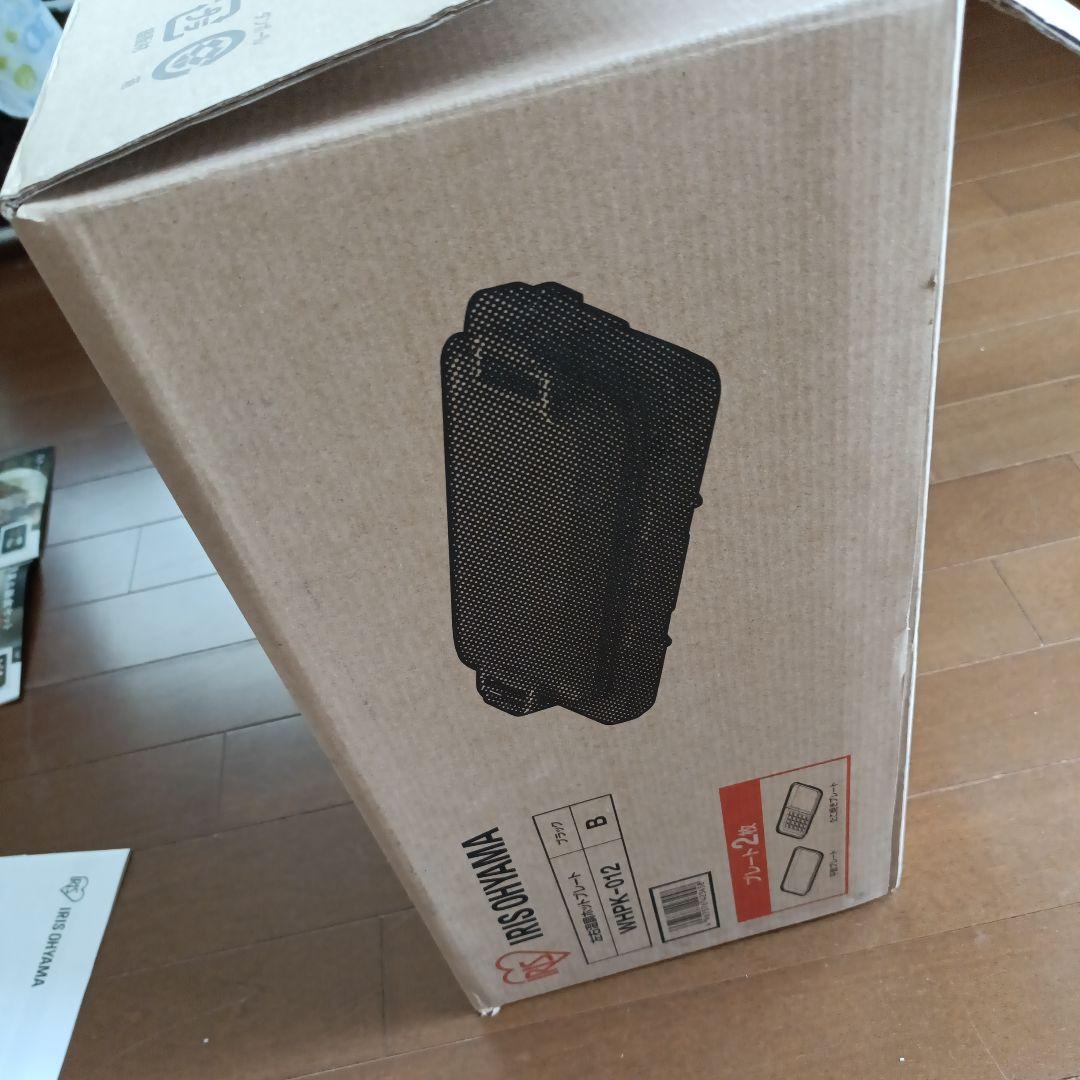 【料理長】IRIS OHYAMA ホットプレート WHPK-012 B