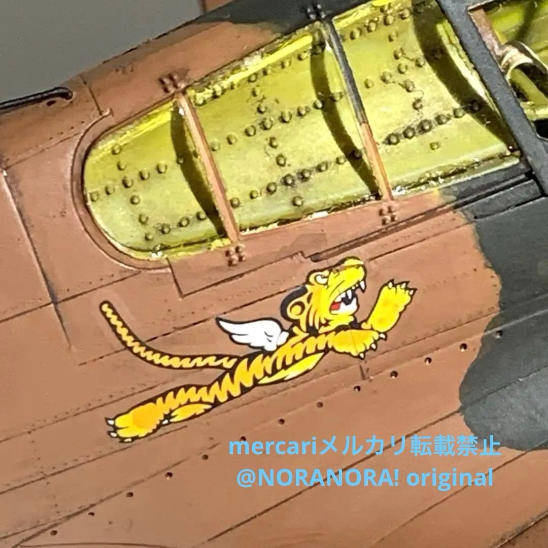 1/48 カーチスP-40E ウォーホークJT86プラモデル 完成品