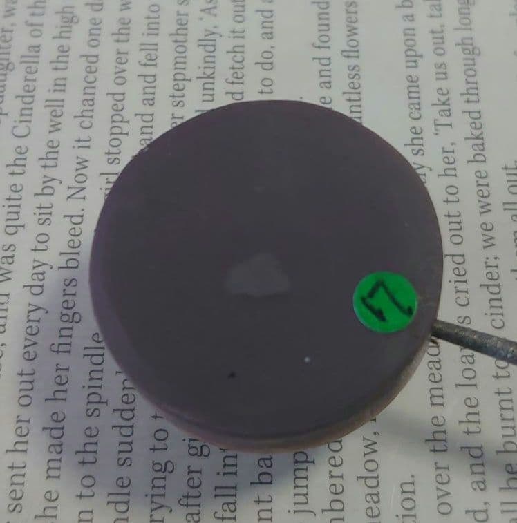 紫袍玉⑦龍と鳳凰ビーズ