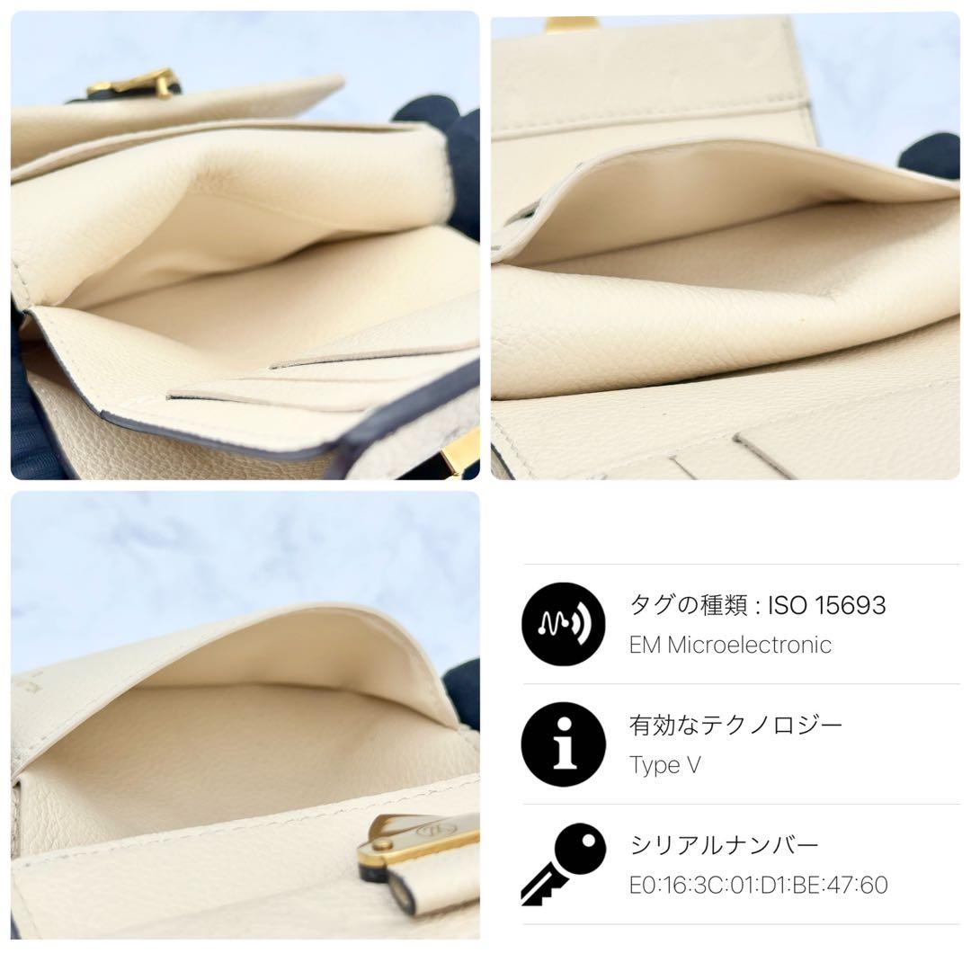 【新品級】ルイヴィトン アンプラント メティスコンパクト クレーム 白 折り財布