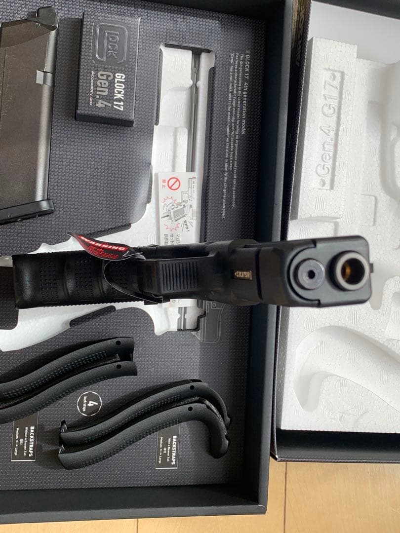 東京マルイ　ガスブローバック　グロック17 Gen.4