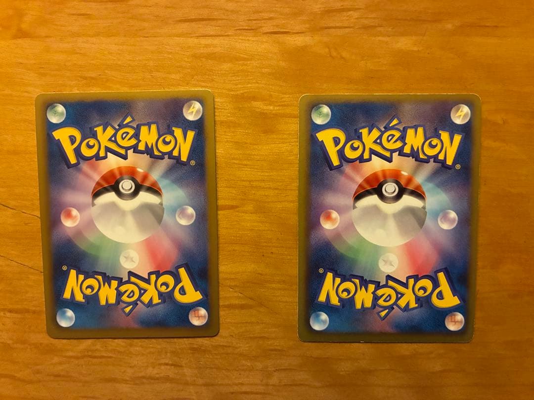 ガイオーガEX & ダークライEX セット