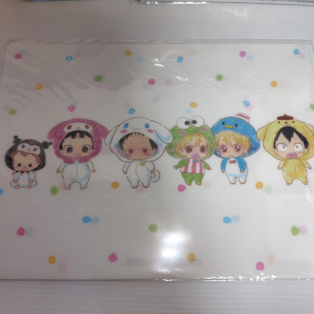 【新品】学園ベビーシッターズ☆学ベビ☆クリアファイル8枚セット!サンリオコラボ