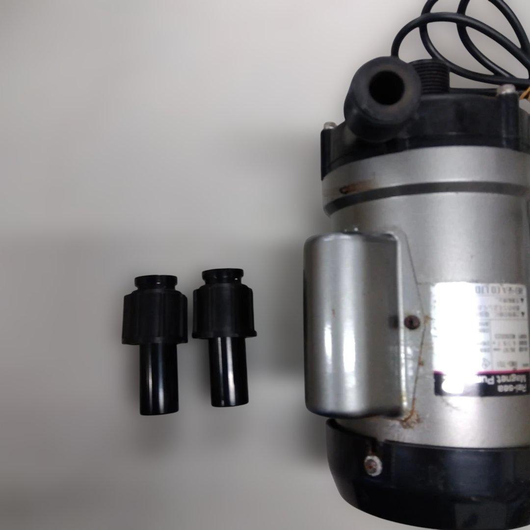 レイシー　マグネット　ポンプ　RMD-701