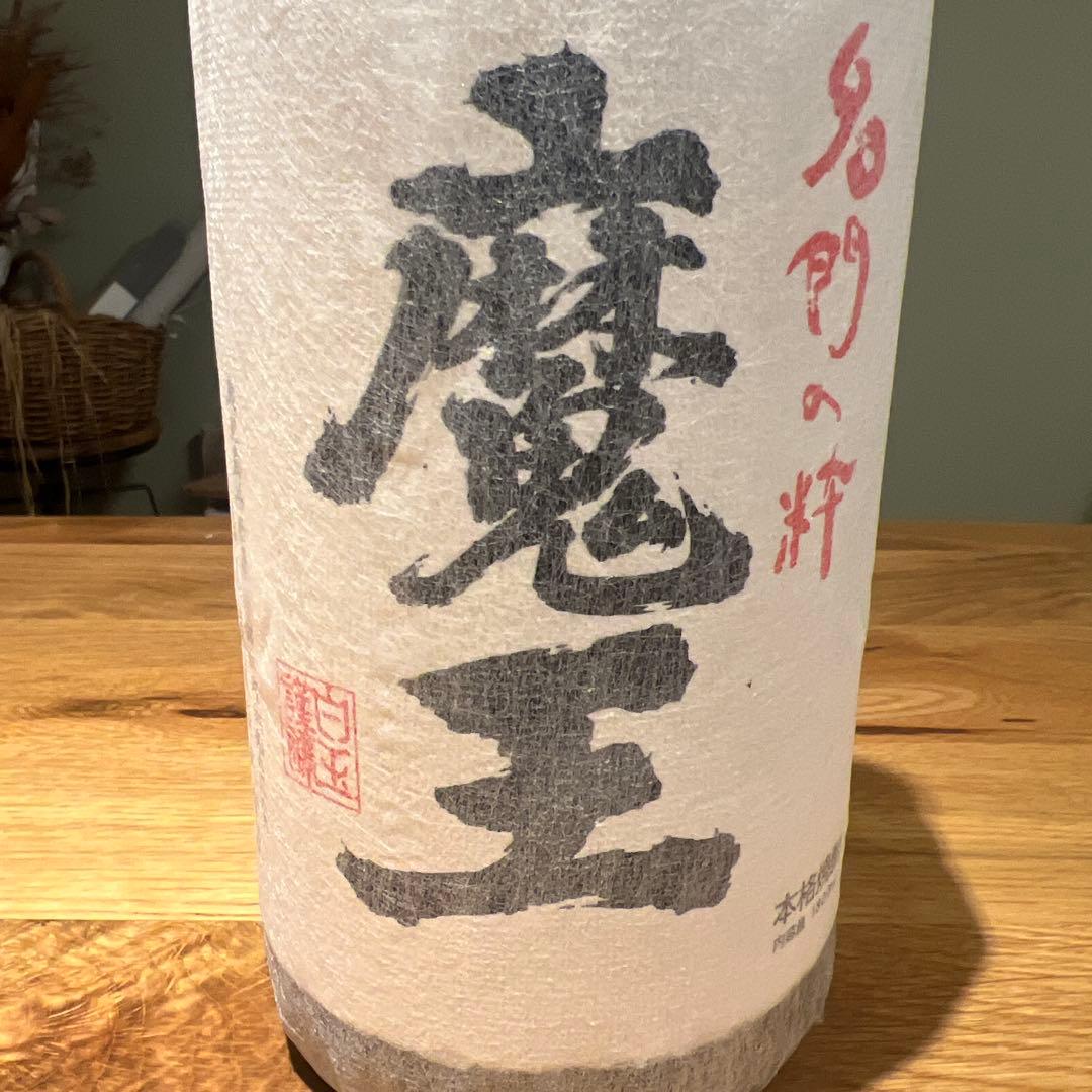 しげしょう様 森伊蔵 魔王1.8L 一升瓶2本