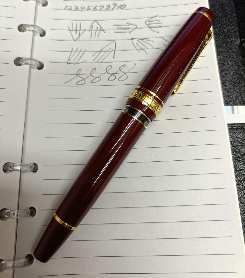 プロフェッショナルギア　レアロ　マルン　H-M　２１金ペン