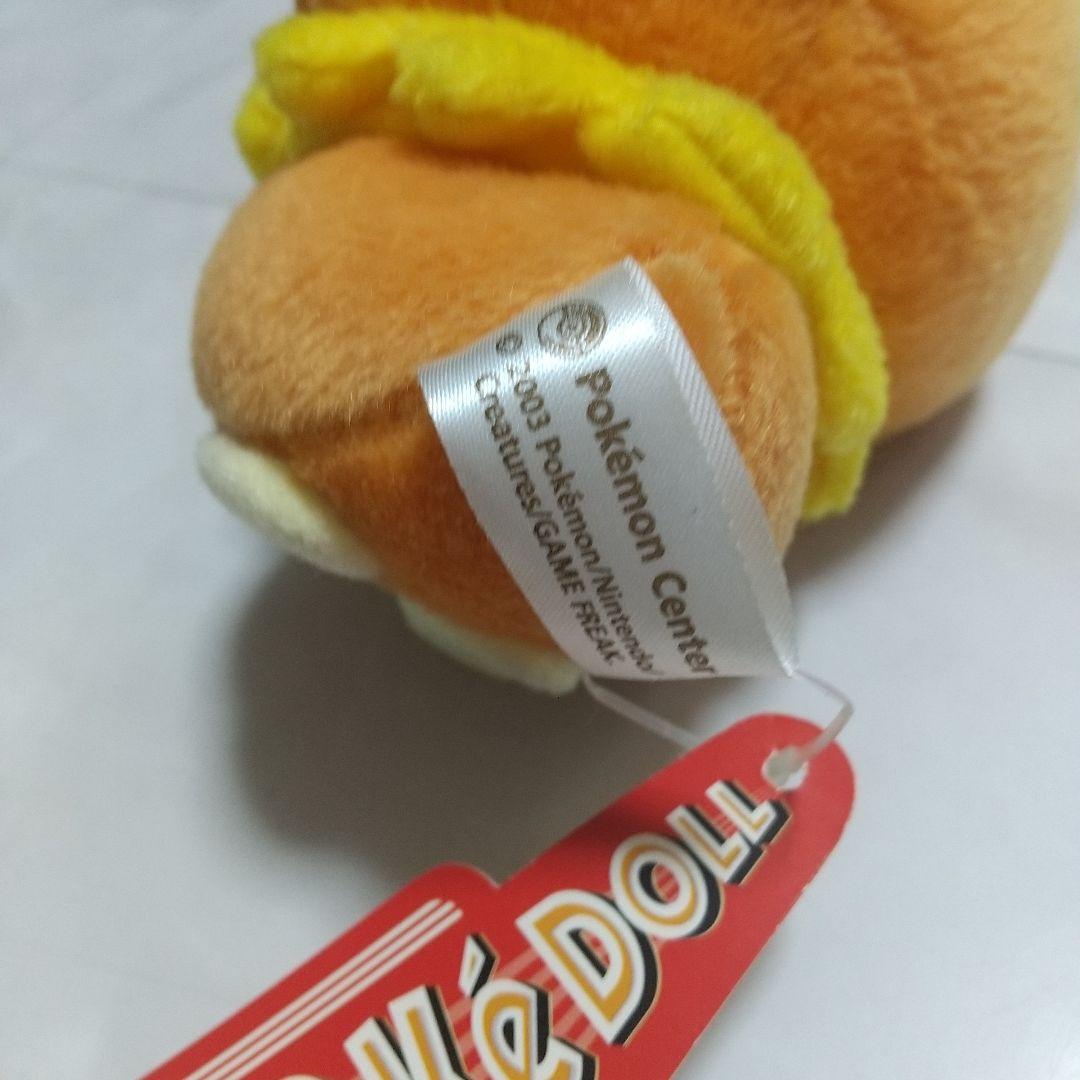 新品　ポケドール　アチャモ　ポケモン 平成　レトロヴィンテージ