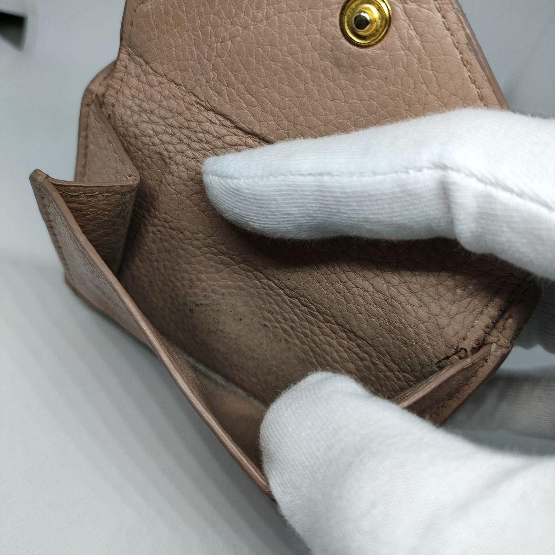 PRADAコンパクト２つ折り財布　プラダ折財布ピンクベージュ