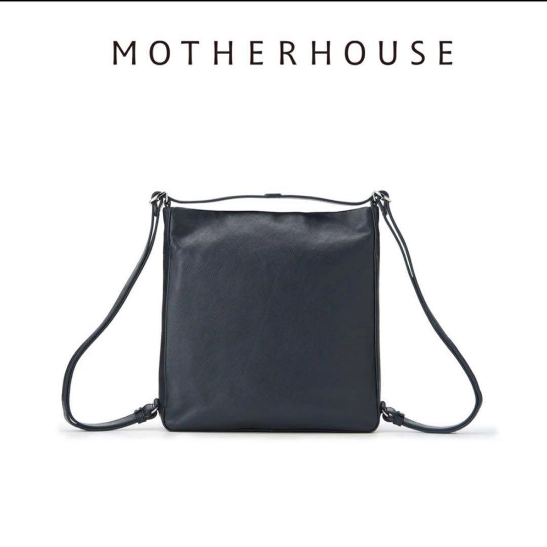 極美品　MOTHER HOUSE k2wayBACKPACK グレー　牛革