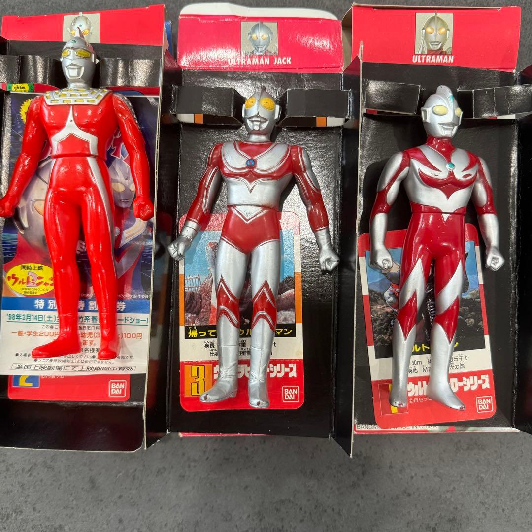 ウルトラマン　ウルトラヒーローシリーズ　ソフビ　フィギア　箱・カード付き