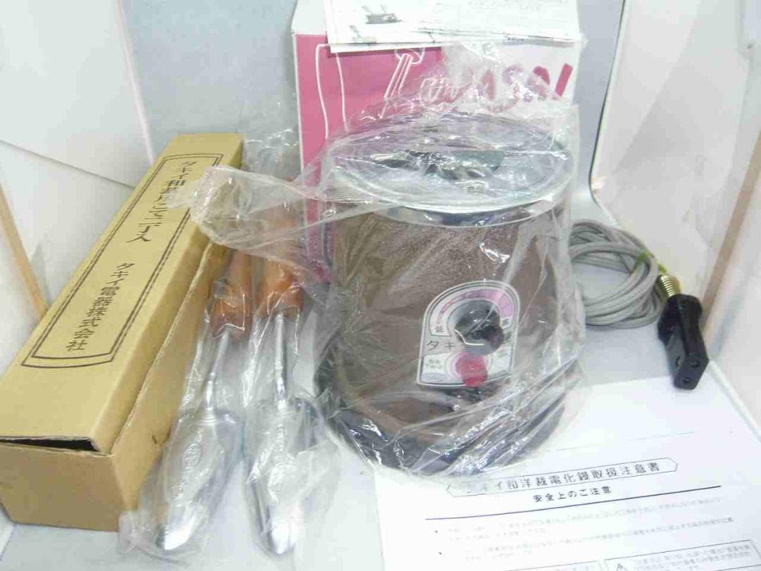 ③タキイ和裁電化鏝　ランプ付　和裁こて　 和裁コテ　鏝２本付　未使用保管品