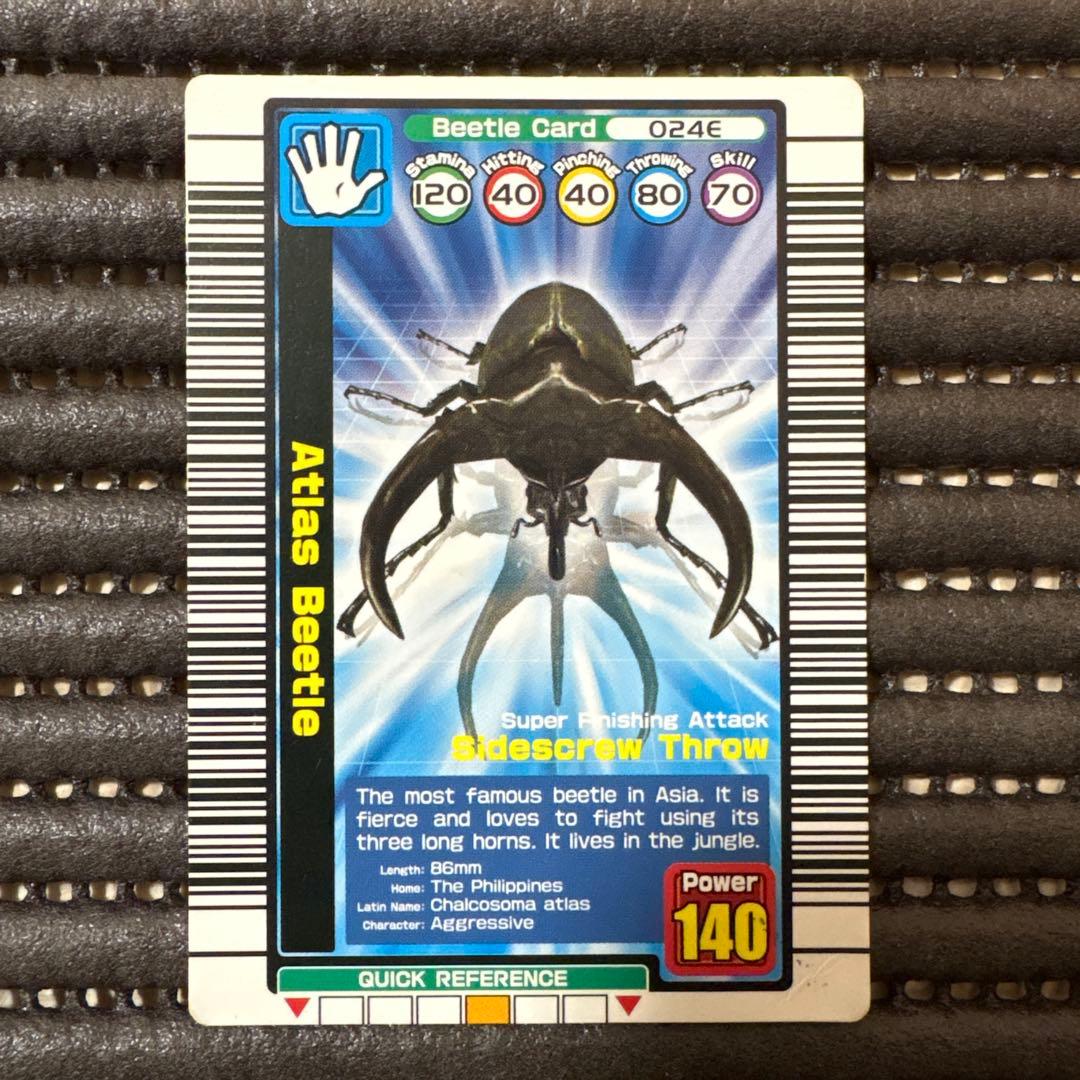 希少 ムシキング アトラスオオカブト 024E 海外 英語 レアカード