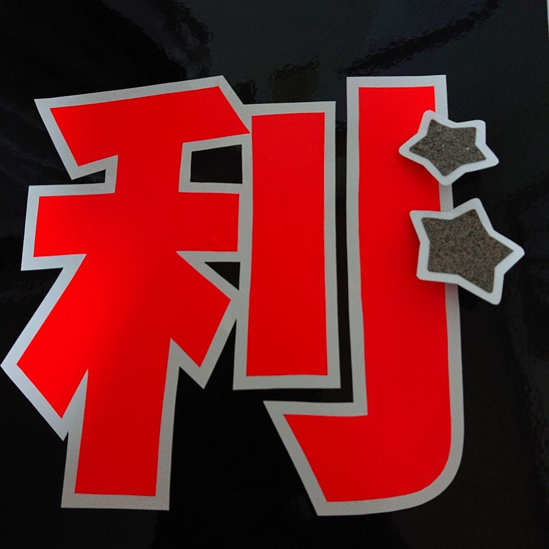 a☆さま確認ページ♡