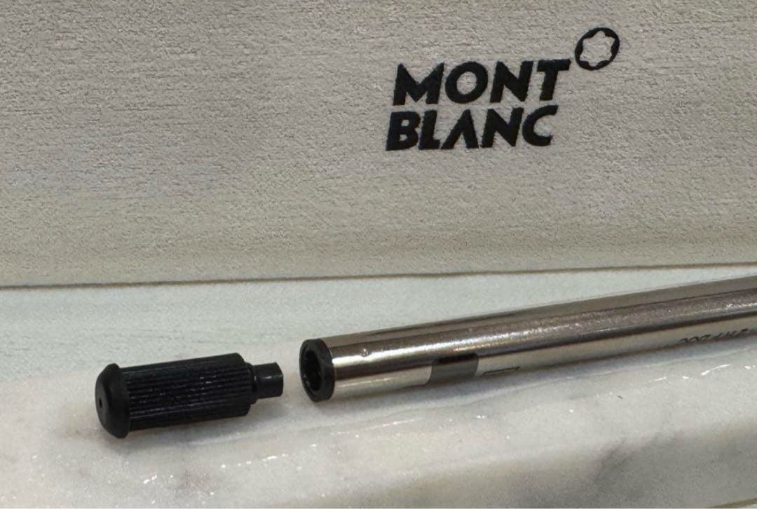 【極美品】モンブラン No780 ハンマートリガー・ボールペン 1970s