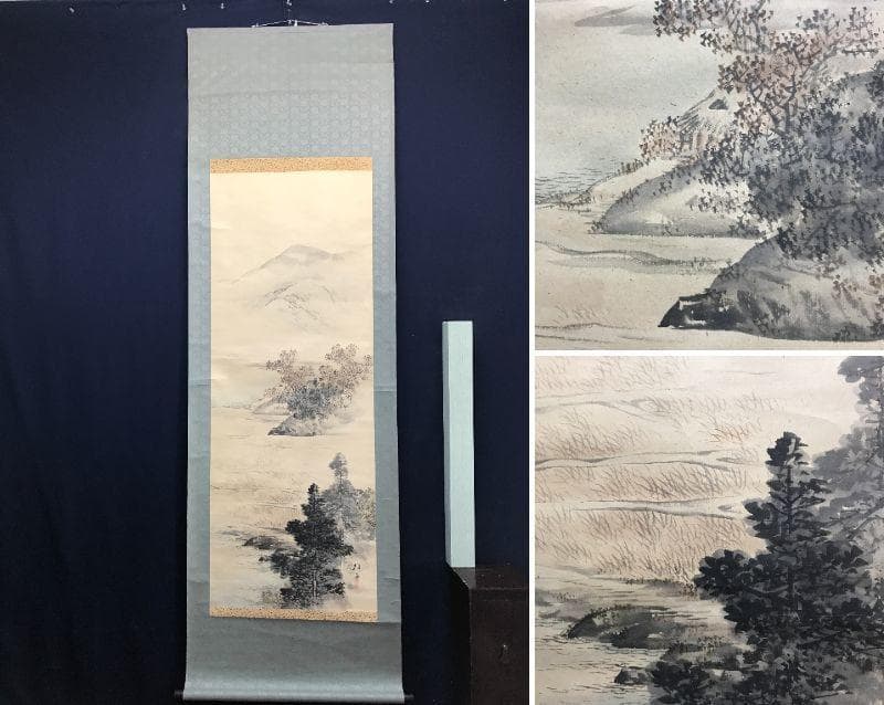 【真作】羽田桂舟/田家図/山水図/秋景山水図/掛軸/名家伝来/AC-749