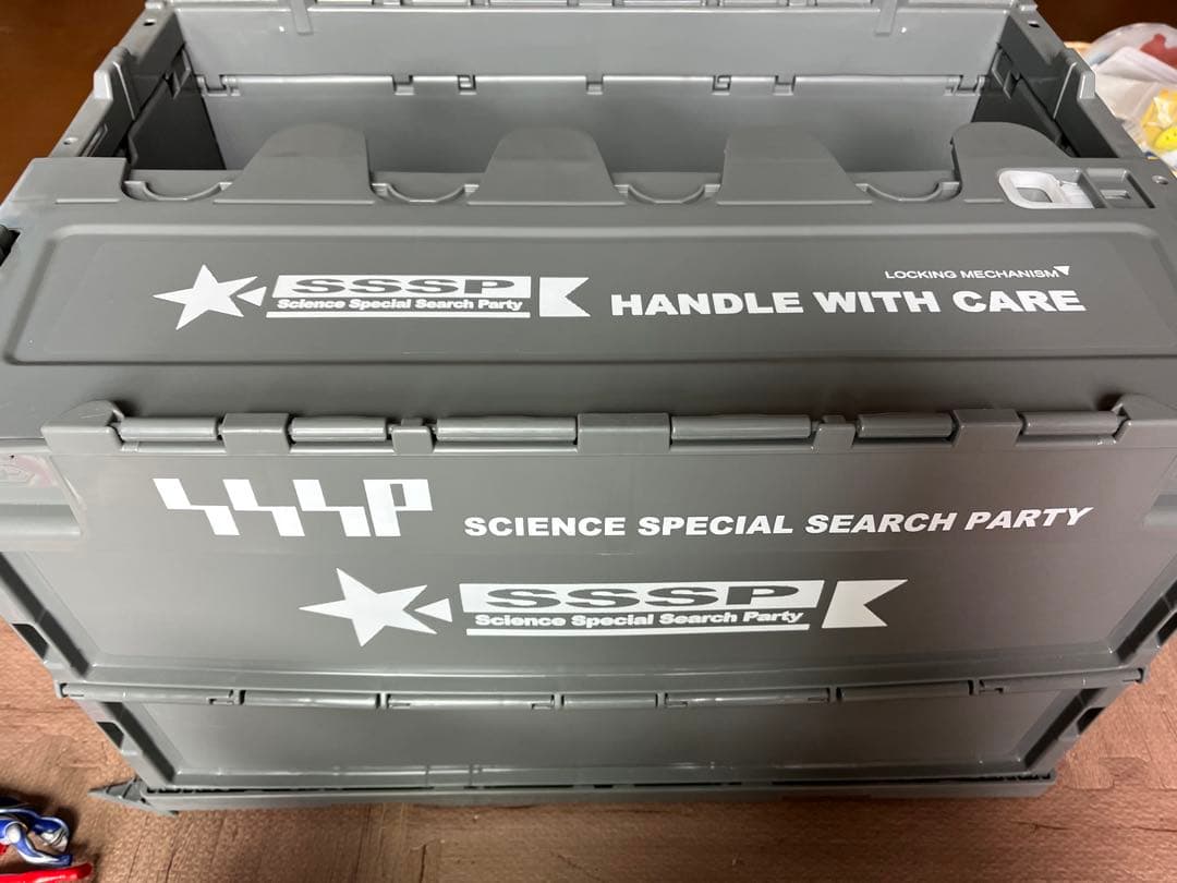 ウルトラマン　科学特捜隊折りたたみコンテナ