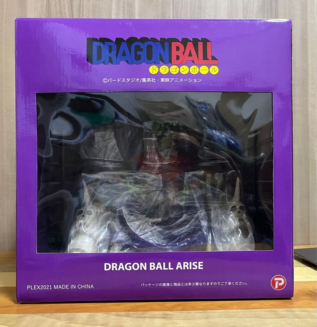 ドラゴンボール　ピッコロ大魔王　特別カラー　ジーマ