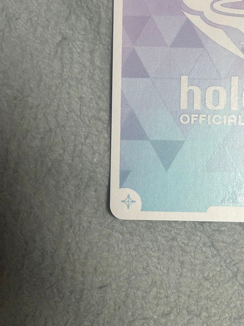 【特価 完美品】ホロライブカードゲーム 星街すいせい SEC サイン