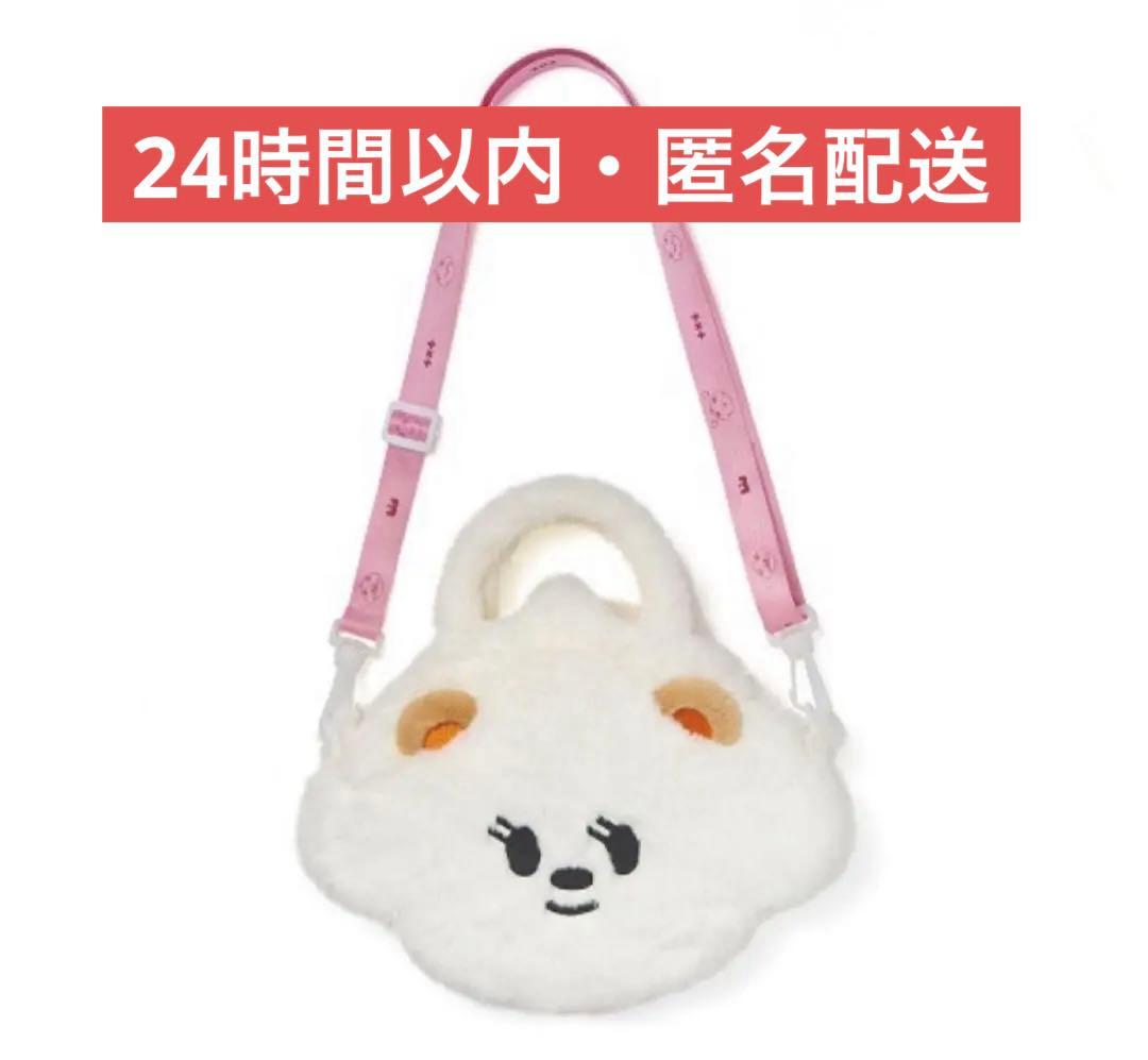 『匿名配送』　完売品　TXT PPULBATU バムグッ クロスバッグ