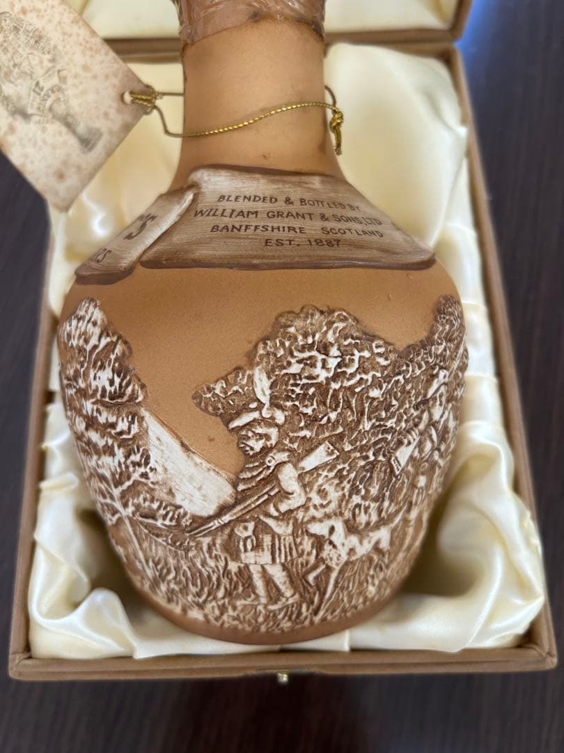 GRANT'S 21年 スコッチウイスキー 陶器ボトル