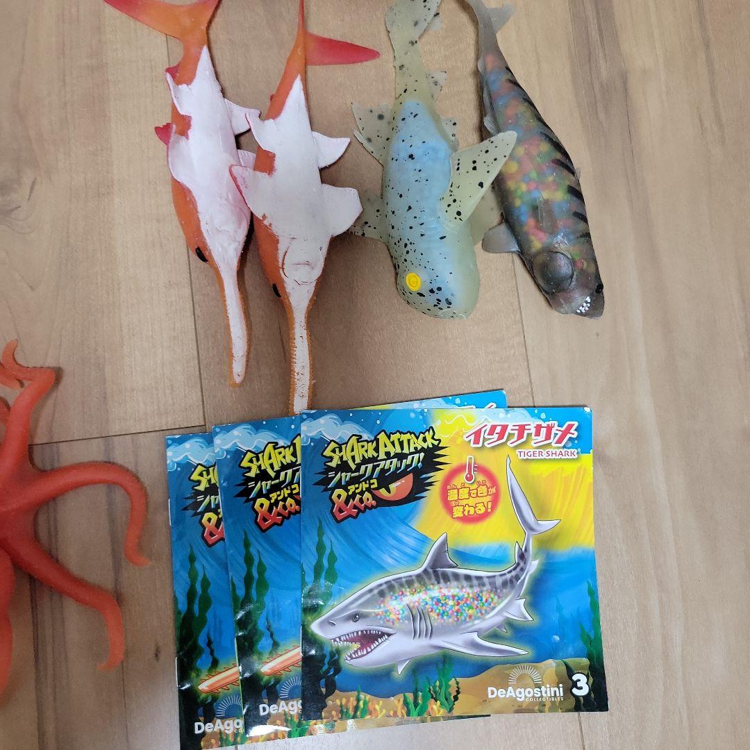 デアゴスティーニ くじら 恐竜 オーシャンアタック シャークアタック ローソン限