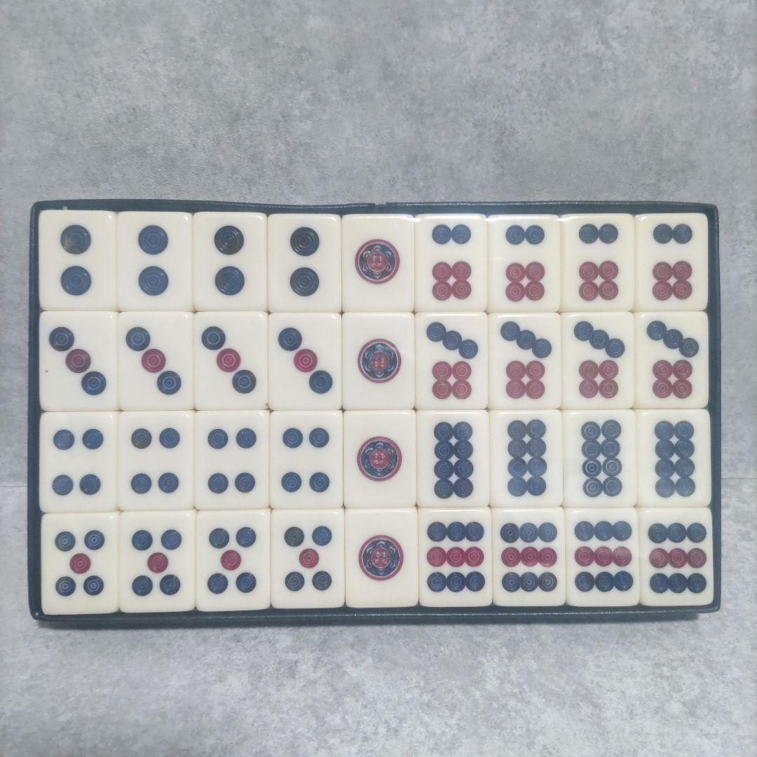 キリンビバレッジ　聞茶牌　懸賞品　非売品　未開封品　激レア