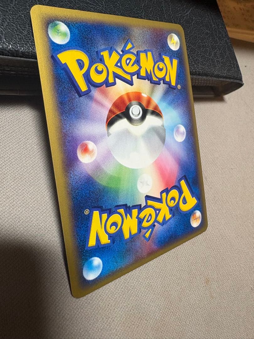 ゴローニャ(アンリミ/クリスタルタイプ)【☆】{089/088}