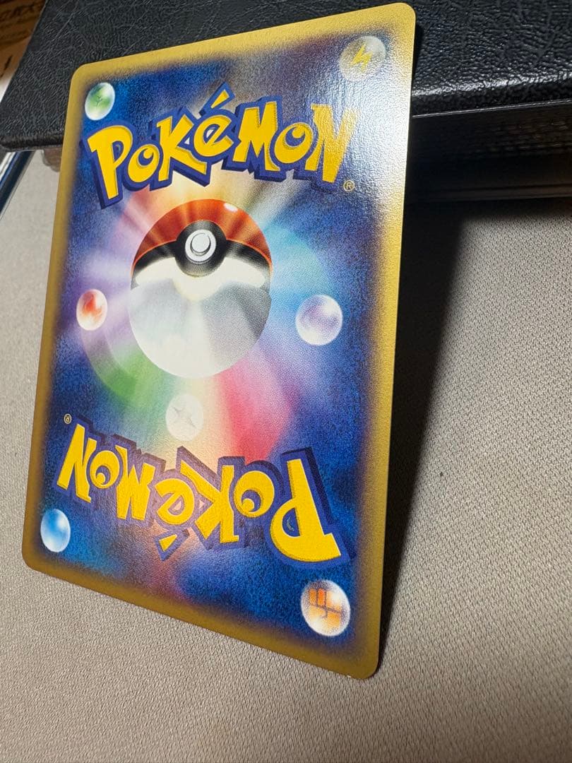 ゴローニャ(アンリミ/クリスタルタイプ)【☆】{089/088}