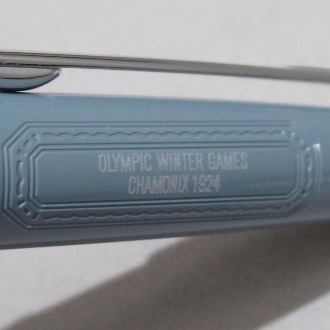 モンブラン ボールペン 164 オリンピック シャモニー 1924 131365