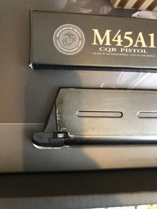 M45A1 東京マルイ ガスガン
