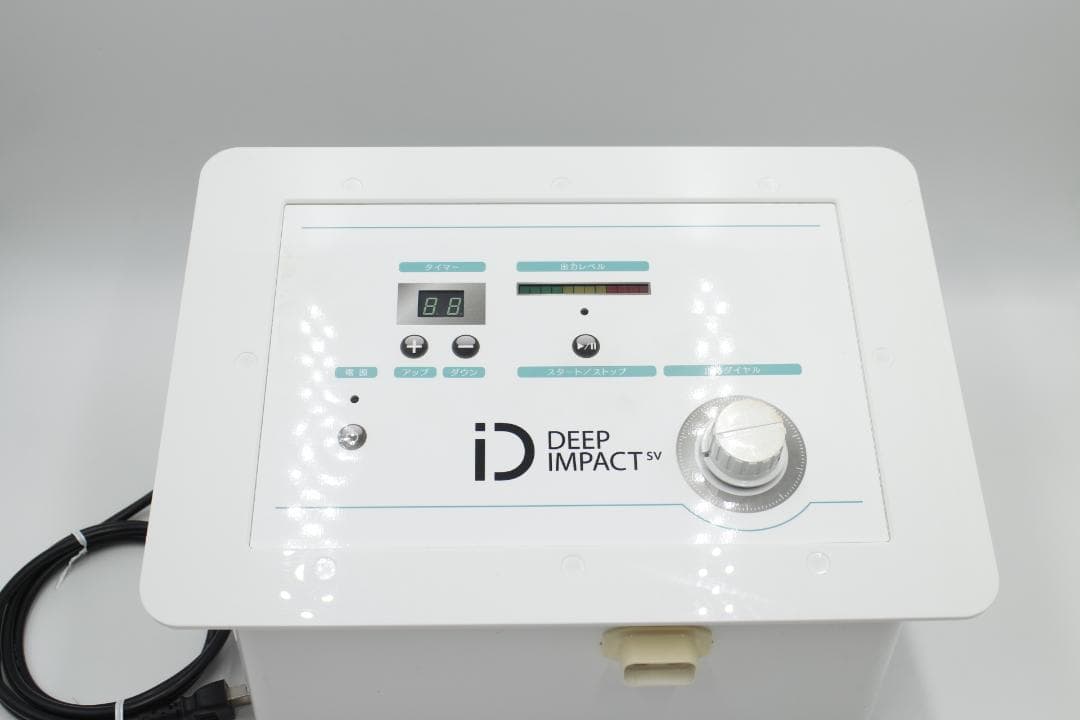 [M-TN 926] ディープインパクトsv超短波美容機器