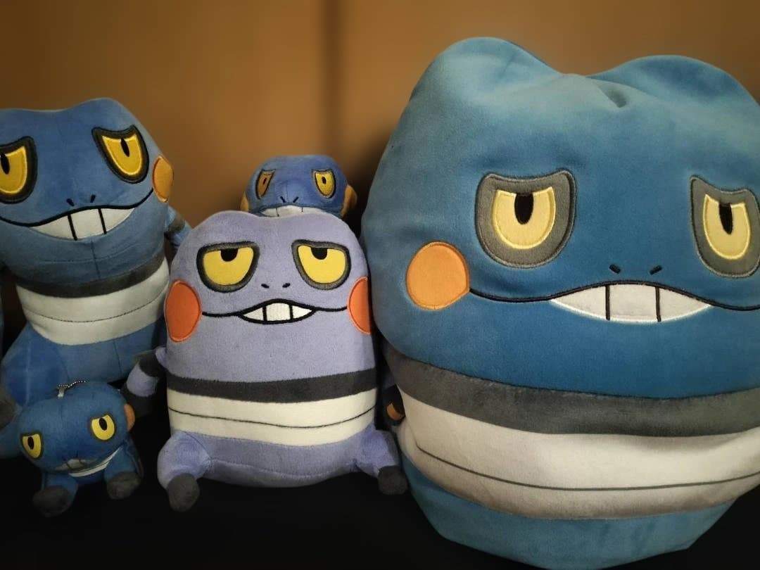 グレッグル　ぬいぐるみ　まとめ売り　ポケモン