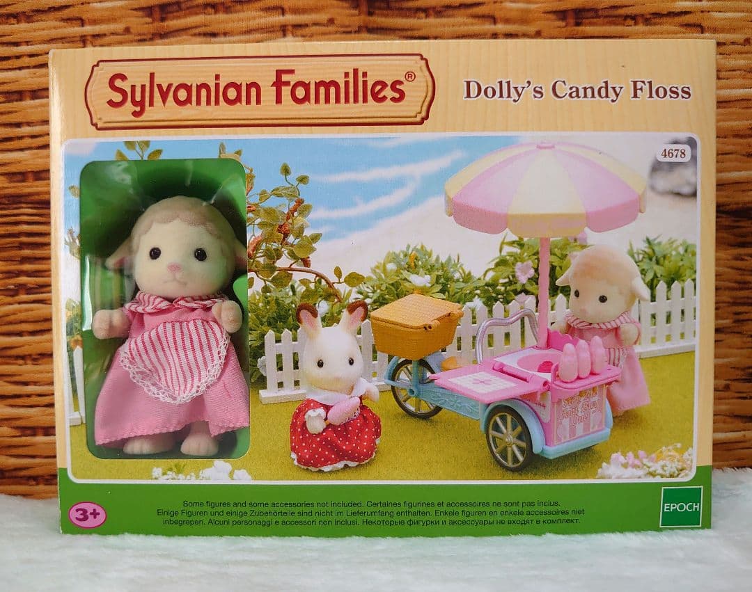 【未開封】シルバニアファミリー　ヒツジ　わたあめ　綿菓子　海外版　オープンハンド
