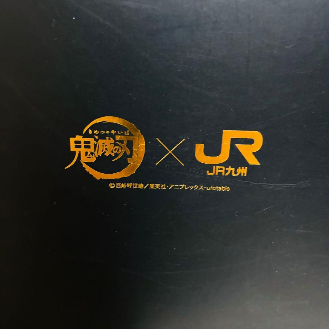 鬼滅の刃 × JR九州 劇場版 無限列車編 コラボ 特典 缶バッジセット 非売品