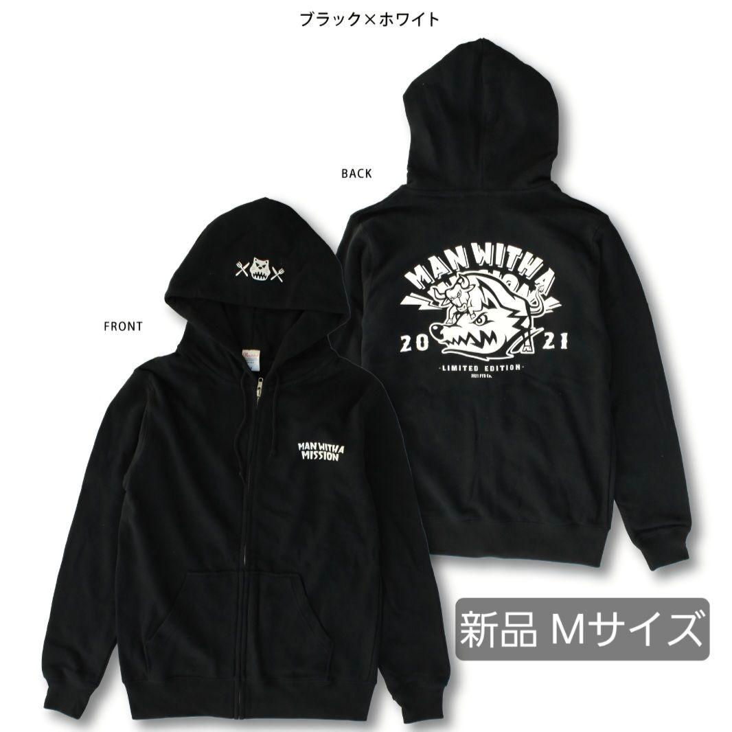 MAN WITH A MISSION 干支ロゴパーカー アーチver Mサイズ