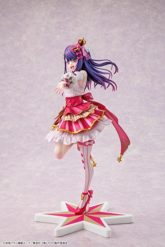 特典付き【推しの子】アイExhibition ver.1/7[KADOKAWA]